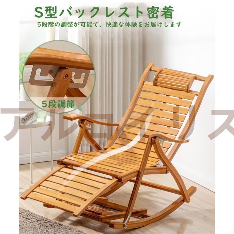 昼休み用のパイプ椅子 ロッキングチェア木製ロッキングチェア レジャー椅子ゾンチーバルコニー椅子 多機能ロッキ 折りたたみ式リクライニングチェア おしゃれ_4