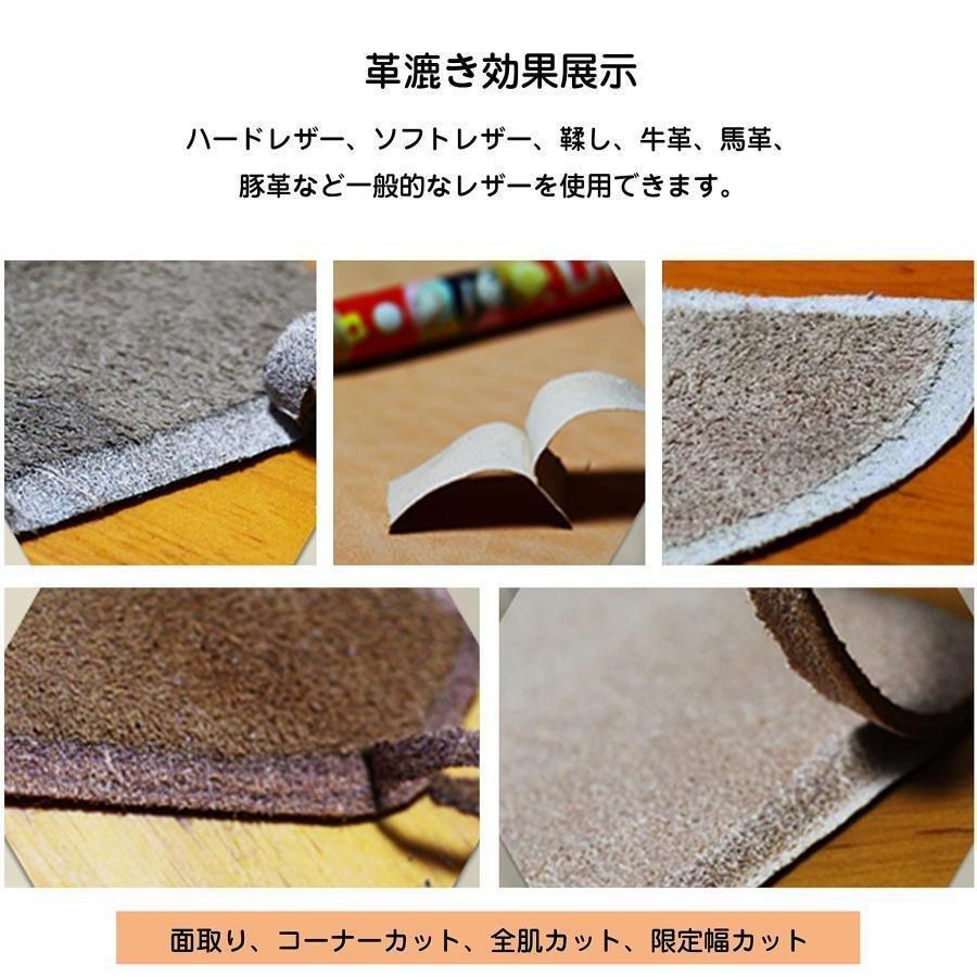 手動革漉き機 小型 ケーブル 離機 剥離機 エッジ 革漉き 革製品加工用 株式会社錦手芸 剥離機 DIY工具_1