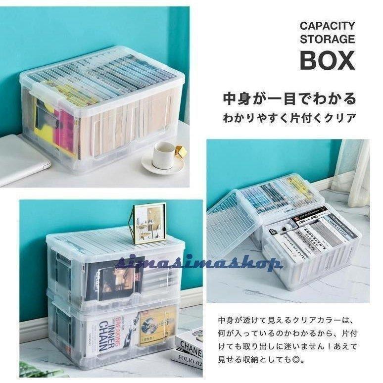 収納ボックス フタ付き おしゃれ 3個セット 折りたたみ ストレージ