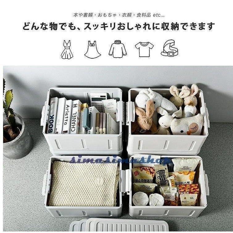 収納ボックス フタ付き おしゃれ 3個セット 折りたたみ 収納ボックス フタ付き おしゃれ 3個セット 折りたたみ ストレージ