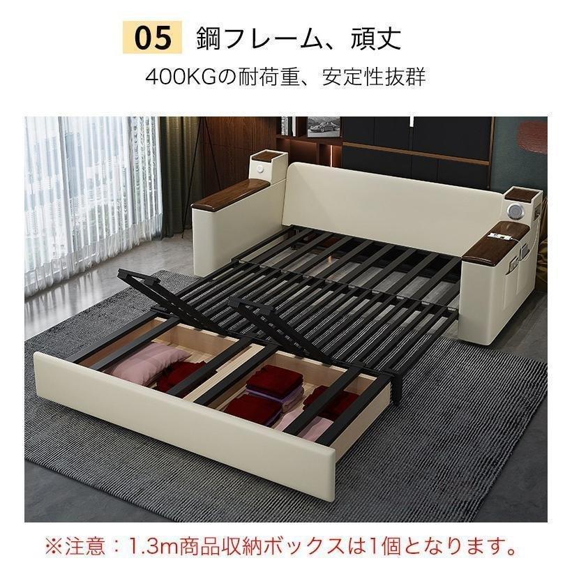 ソファー ソファ ソファーベッド 2人掛け 折りたたみ ソファベッド