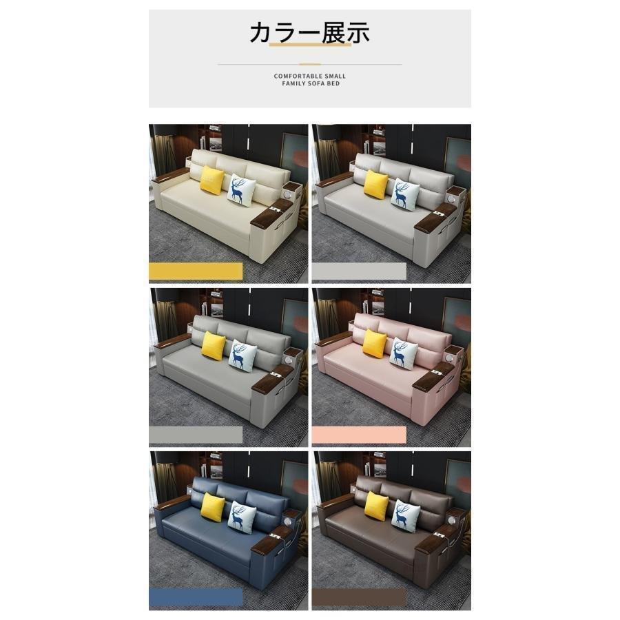 ソファー ソファ ソファーベッド 2人掛け 折りたたみ ソファベッド
