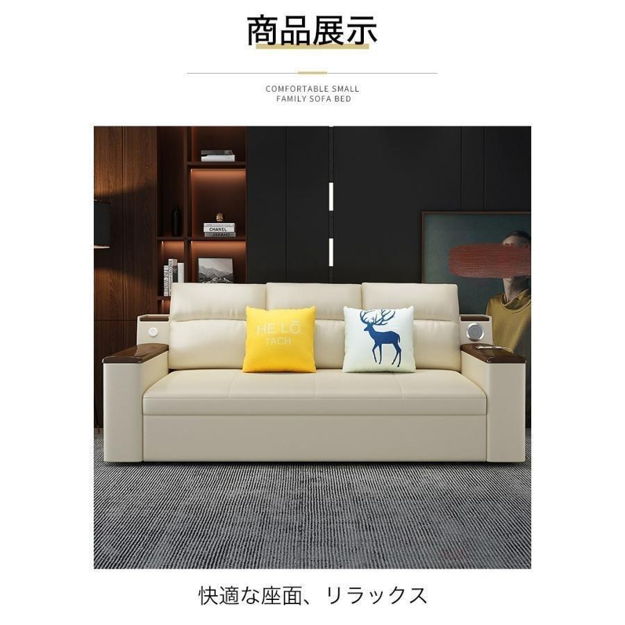 ソファー ソファ ソファーベッド 2人掛け 折りたたみ ソファベッド