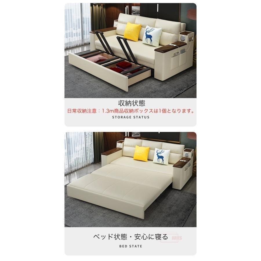 ソファー ソファ ソファーベッド 2人掛け 折りたたみ ソファベッド