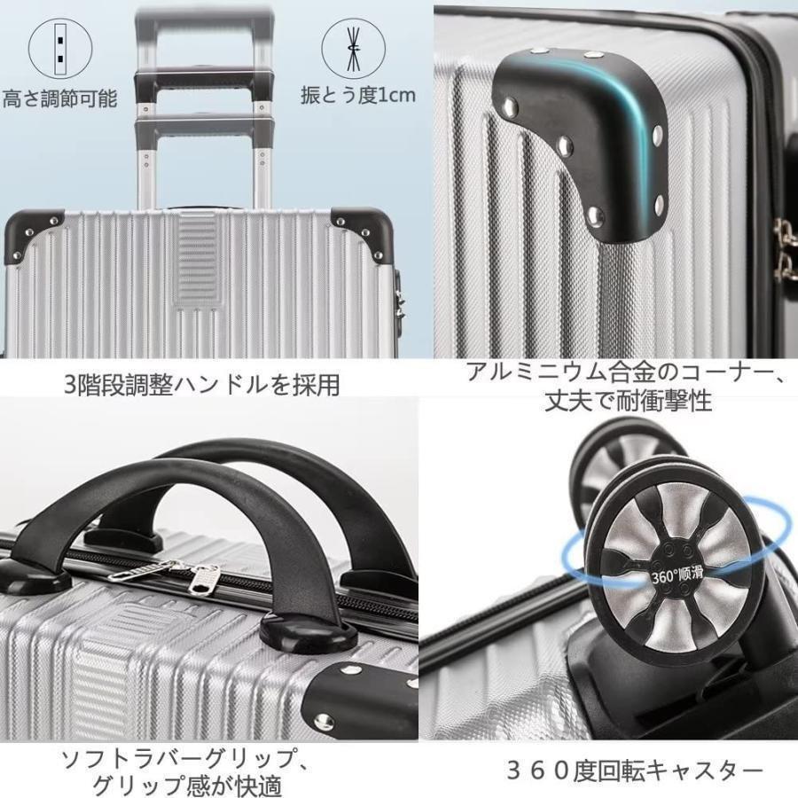 スーツケースキャリーケースキャリーバッグハードケースサイズ揃いアルミフレーム機内持込旅行耐久性大型親子セット小型サイズ付きグリーンL(40*25大容量_2