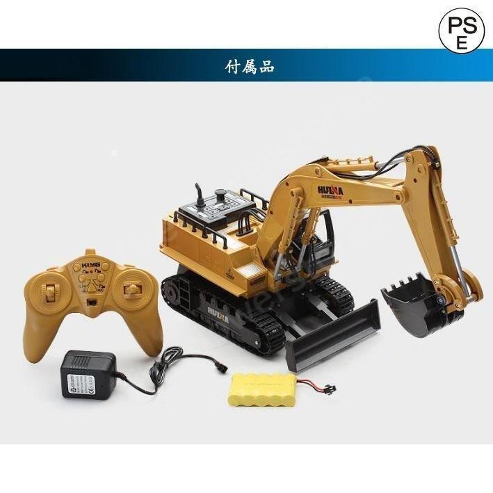 1/16 ラジコンカー 働く車 RCショベルカー ブルドーザー 一体車 車おもちゃ 子供 男の子 ギフト 株式会社錦知育玩具 工事車両 8歳 9歳 10歳誕生日 こどもの日_11
