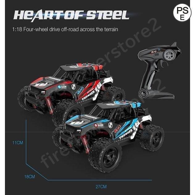 RCカー オフロード 1/18 ラジコンカー 4WD 2.4GHz高速30km/h リモコンおもちゃ 初心者向け ギフト 株式会社錦こどもの日 アウトドア 旅行_2
