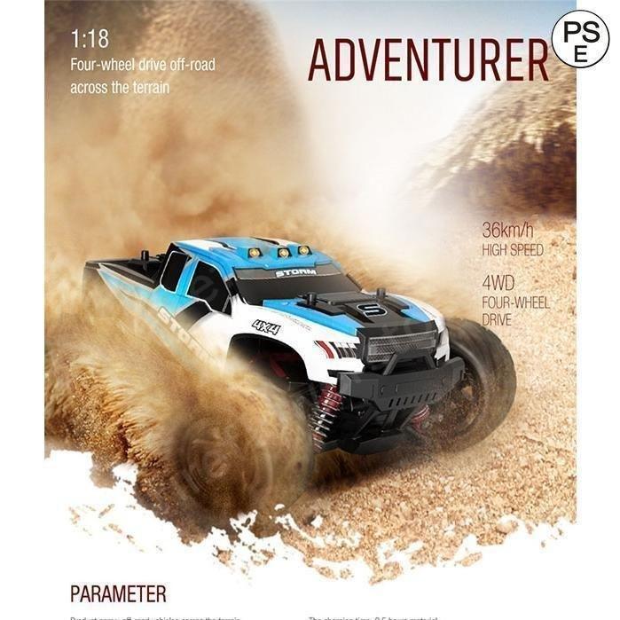 RCカー 4WD オフロード 1/18 ラジコンカー 2.4GHz 高速30km/h リモコンおもちゃ 初心者向け ギフト こどもの日 株式会社錦アウトドア 旅行_1