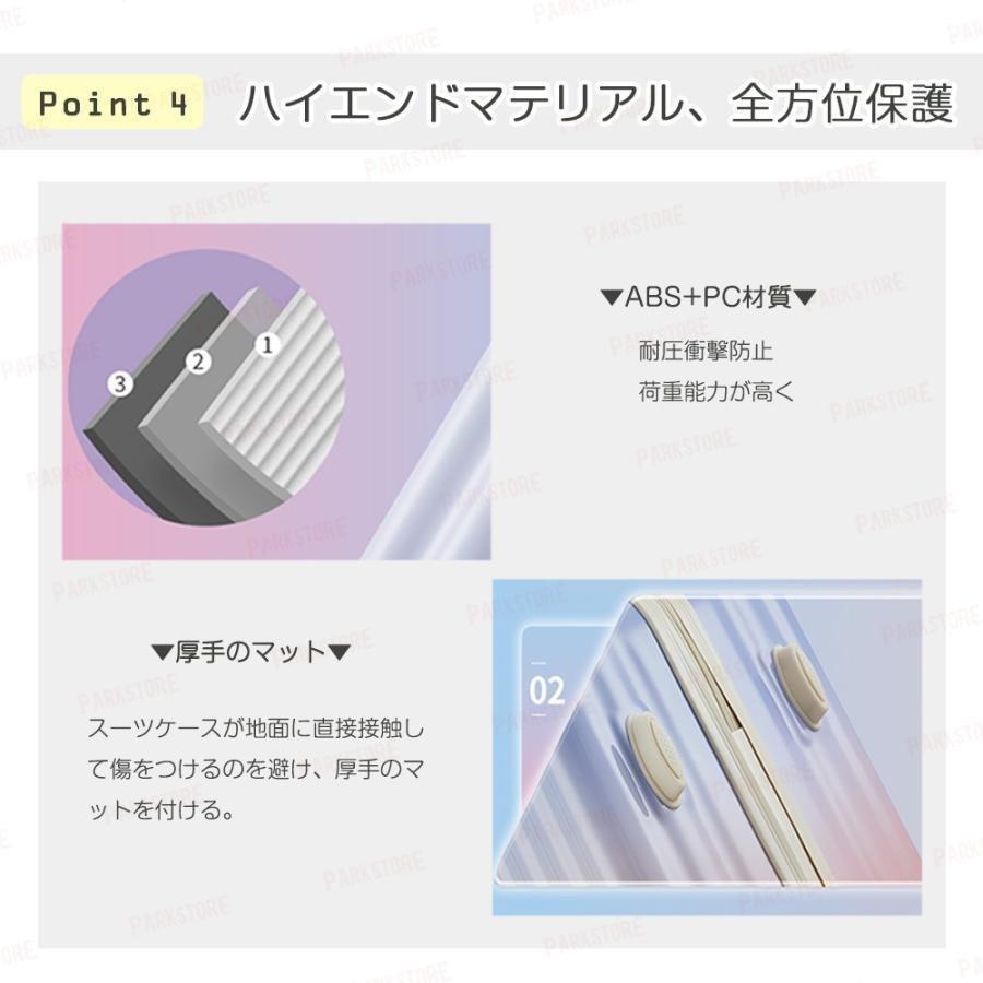 スーツケース機内持ち込み軽量小型SサイズMサイズおしゃれ短途旅行3-5ゾンチー 人気かわいいキャリーケースキャリーバッグ旅行8色1年保証KDD992 インテリア_5