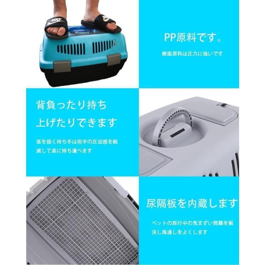 ペットの航空箱犬や猫や犬は旅行に行きます飛行機や犬のケージプラスチック製携帯航空便託送箱_2