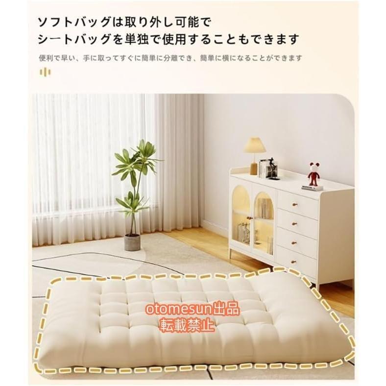 ロッキングチェア レイジーレジャーチェア 揺れる椅子 リクライニングチェア いす otomesunリラックスチェア_12