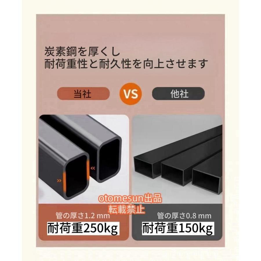 ロッキングチェア レイジーレジャーチェア 揺れる椅子 リクライニングチェア いす otomesunリラックスチェア_4