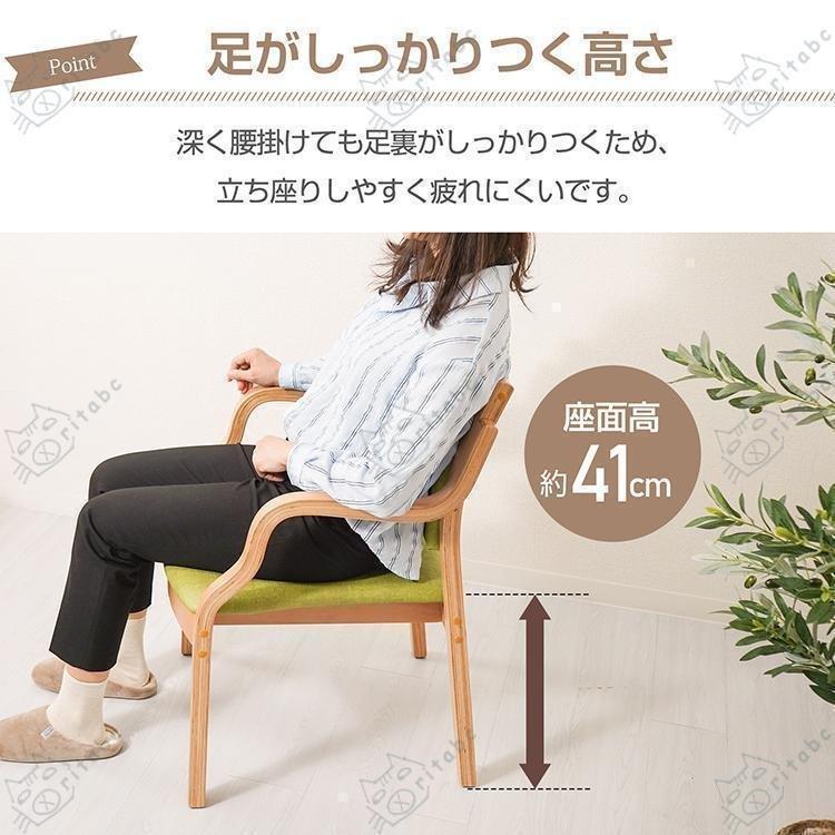 ダイニングチェア 肘掛け椅子 北欧 1脚 介護椅子 肘付き 木製 レザー 介護 椅子 チェア イス リビングチェア 介護用手すり 木製椅子 背もたれ スタッキング 角丸_9