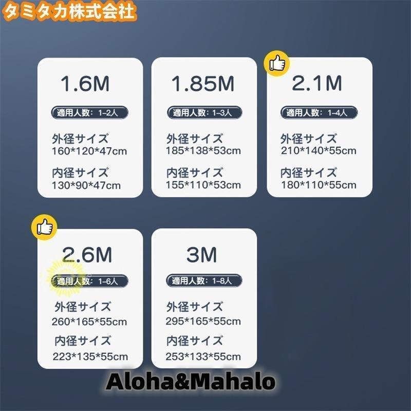 2024新型 プール 空気入れ不要 家庭用 ビニールプール 家庭用プール 一部ゾンチー 子供用 折り畳み式 フレームプール 水遊び キッズ 暑さ対策 海水浴 携帯便利_11