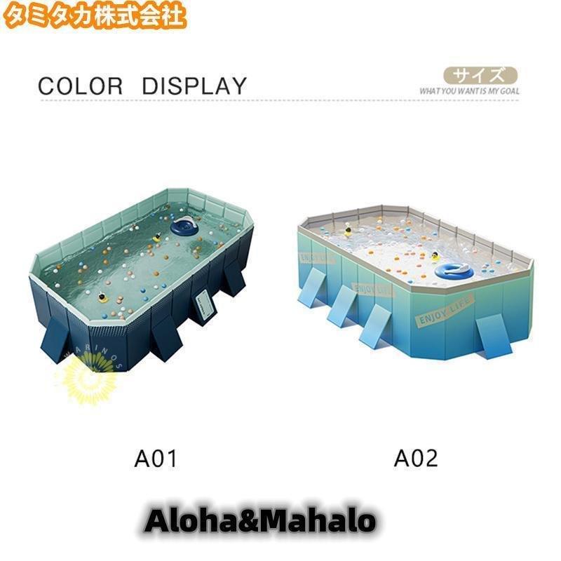 2024新型 プール 空気入れ不要 家庭用 ビニールプール 家庭用プール 一部ゾンチー 子供用 折り畳み式 フレームプール 水遊び キッズ 暑さ対策 海水浴 携帯便利_13