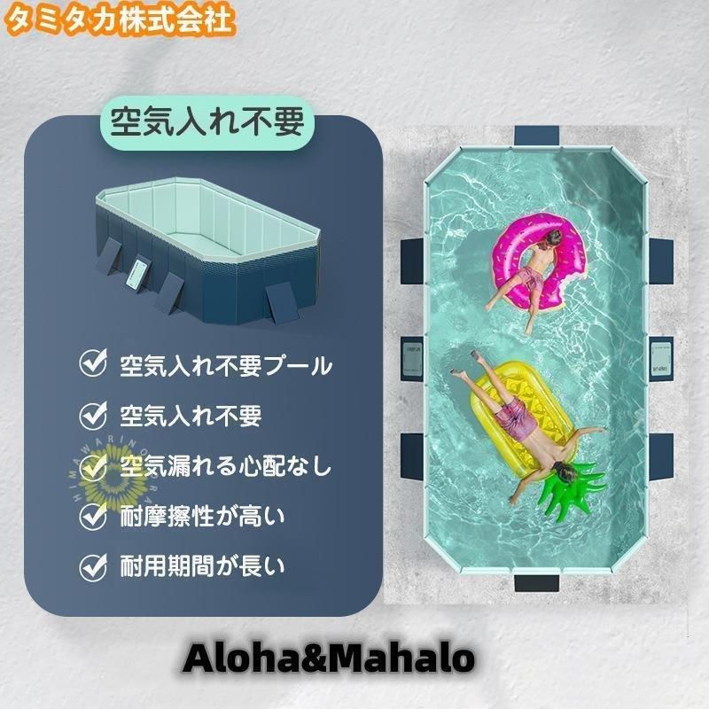 2024新型 プール 空気入れ不要 家庭用 ビニールプール 家庭用プール 一部ゾンチー 子供用 折り畳み式 フレームプール 水遊び キッズ 暑さ対策 海水浴 携帯便利_5