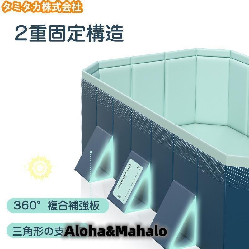 2024新型 プール 空気入れ不要 家庭用 ビニールプール 家庭用プール 一部ゾンチー 子供用 折り畳み式 フレームプール 水遊び キッズ 暑さ対策 海水浴 携帯便利_6