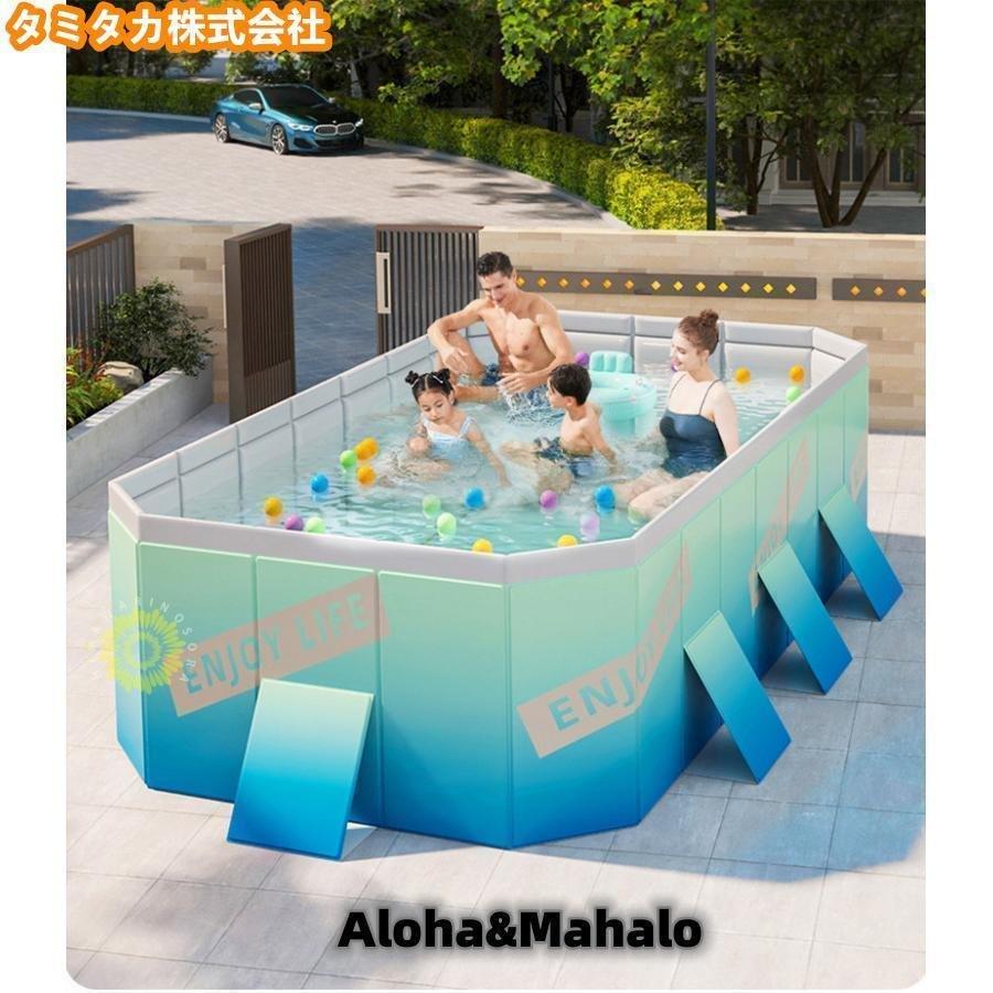 2024新型 プール 空気入れ不要 家庭用 ビニールプール 家庭用プール 一部ゾンチー 子供用 折り畳み式 フレームプール 水遊び キッズ 暑さ対策 海水浴 携帯便利_9