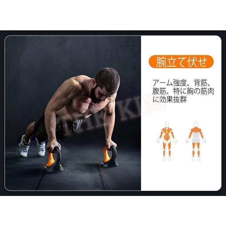 ダンベル 可変式 バーベル 腕立て伏せ ケトルベル 1台4役　筋トレ グッズ ダンベルセット　株式会社錦 女性/男性筋力トレーニング_8