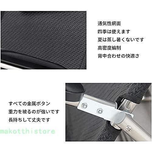 ベッド上座椅子介護用ベッド6段階調節ベッド用背もたれリクライニングチェア折り畳みひじ掛け付き錦老人用介護用品アウトドア軽量遠足キャンペーン_4