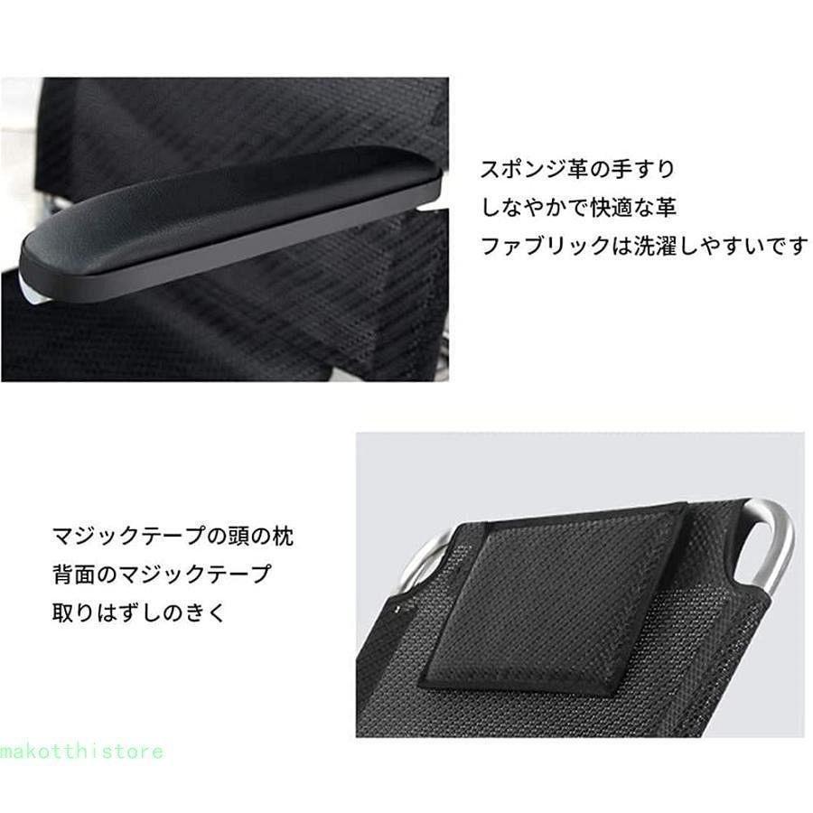 ベッド上座椅子介護用ベッド6段階調節ベッド用背もたれリクライニングチェア折り畳みひじ掛け付き錦老人用介護用品アウトドア軽量遠足キャンペーン_5