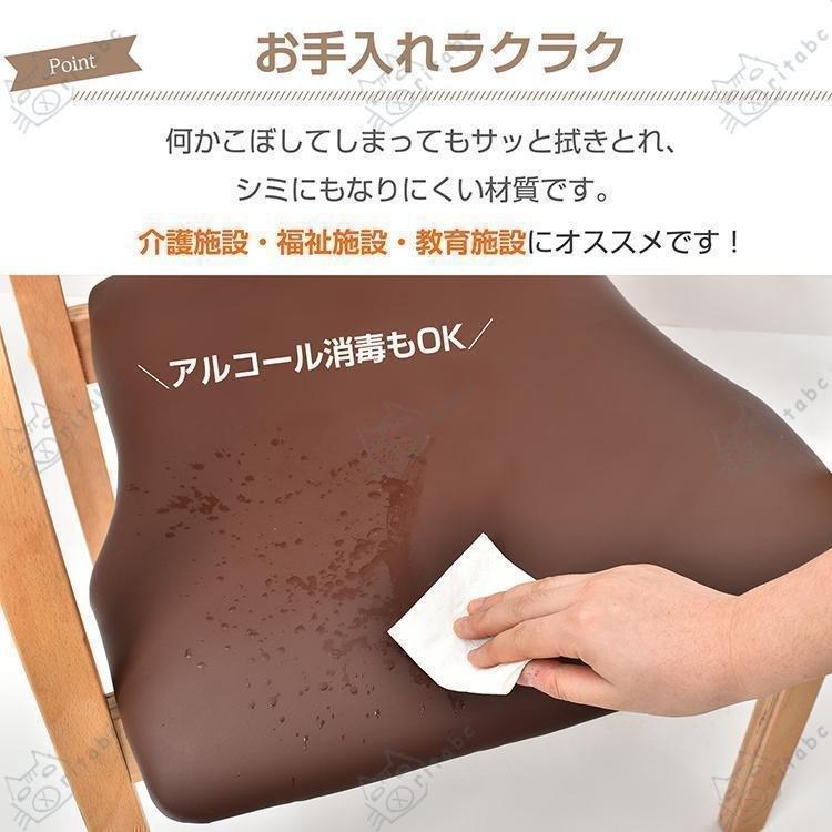 ダイニングチェア 肘掛け椅子 北欧 1脚 介護椅子 肘付き 木製 レザー 介護 椅子 チェア イス リビングチェア 介護用手すり 木製椅子 背もたれ スタッキング 角丸_12