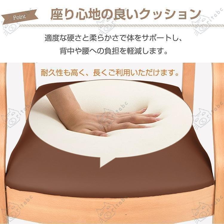 ダイニングチェア 肘掛け椅子 北欧 1脚 介護椅子 肘付き 木製 レザー 介護 椅子 チェア イス リビングチェア 介護用手すり 木製椅子 背もたれ スタッキング 角丸_15