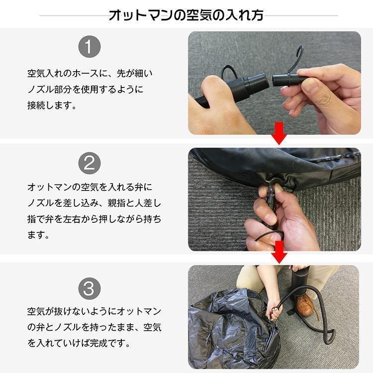 【新品】エアーソファー オットマン付　イス チェア ラウンジチェア　アウトドア エアーソファー オットマン付 チェア 椅子 ラウンジチェア イス