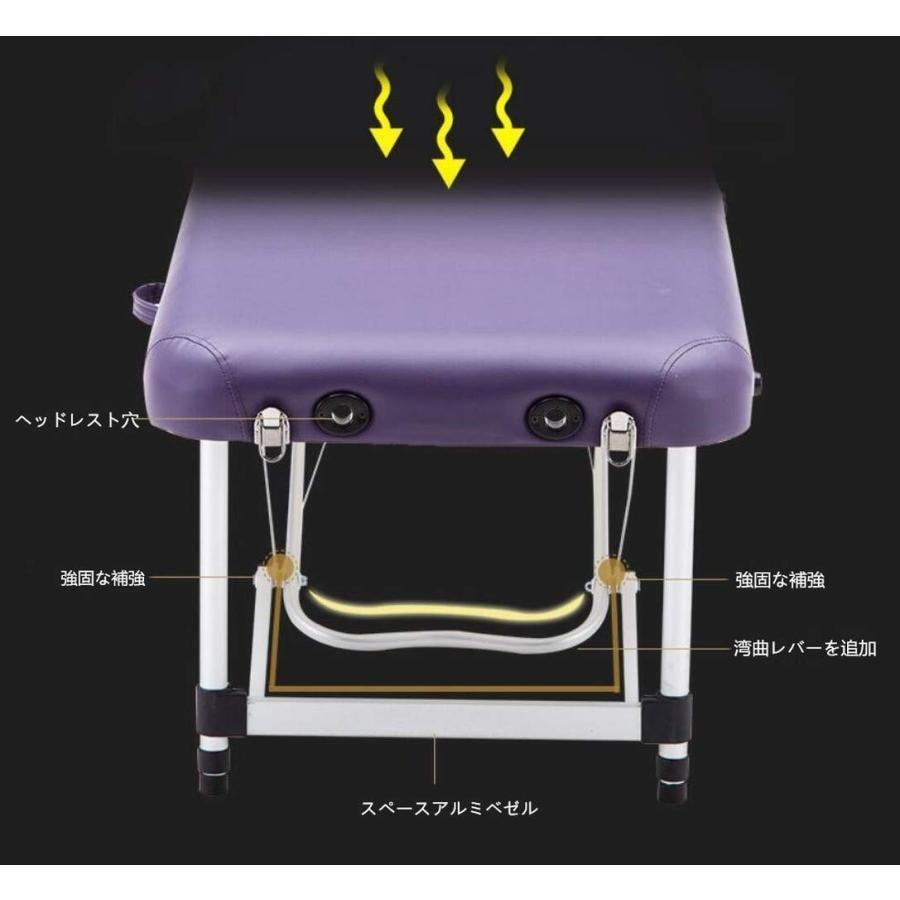 折りたたみマッサージベッド(アルミ・有孔)長さ185×幅60×高さ48・73cmゾンチー 軽量ポータブルベッドベッドポータブルベッドマッサージ台施術ベッド施術台整体_11