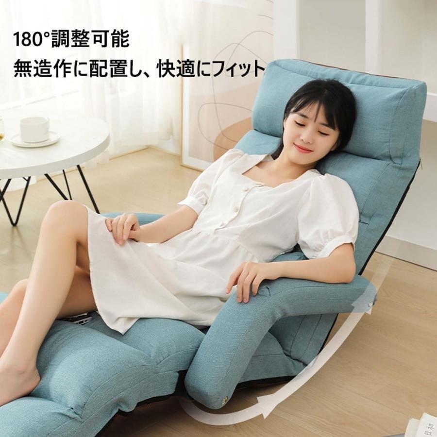 座椅子 ハイバック 座いす折りたたみ ローソファ ソファーベッドゾンチー リクライニングチェアー フロアソファ肘掛け付き 脚置き 180°調節可能 寝具 快眠_10