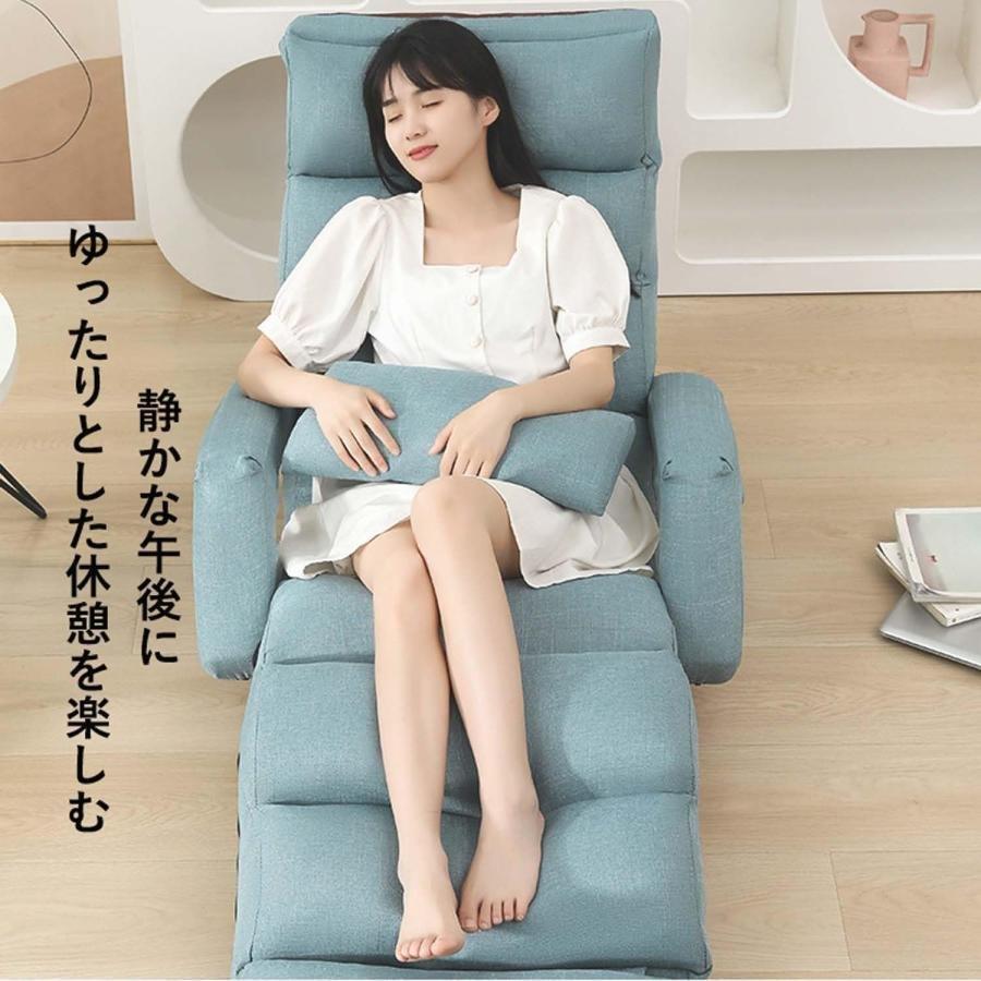 座椅子 ハイバック 座いす折りたたみ ローソファ ソファーベッドゾンチー リクライニングチェアー フロアソファ肘掛け付き 脚置き 180°調節可能 寝具 快眠_12