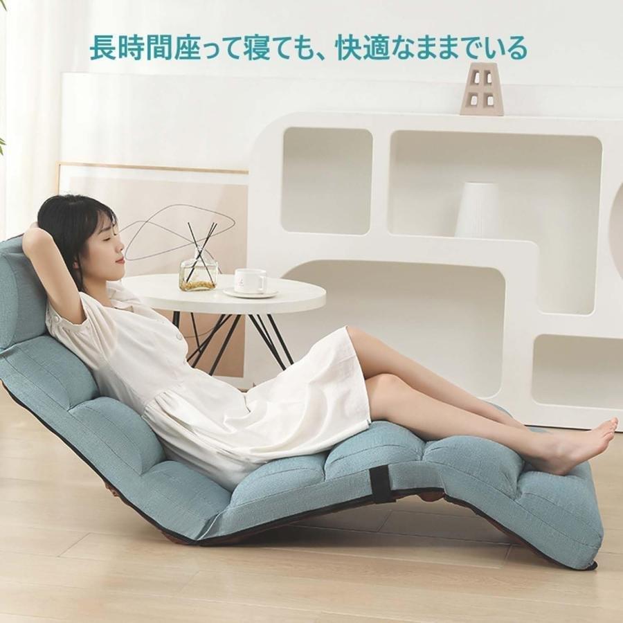 座椅子 ハイバック 座いす折りたたみ ローソファ ソファーベッドゾンチー リクライニングチェアー フロアソファ肘掛け付き 脚置き 180°調節可能 寝具 快眠_13