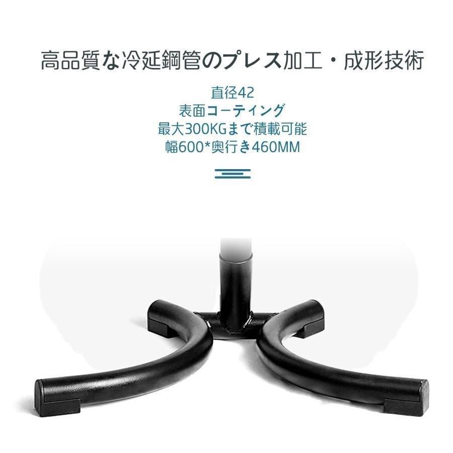 昇降 チェア スタンディングデスク姿勢チェア 62-87cm昇降機能付き 滑り止めのボトムパッド付き コンパクト 人間工学に基づいた傾斜チェア 立ち仕事 腰痛対策 バ_5