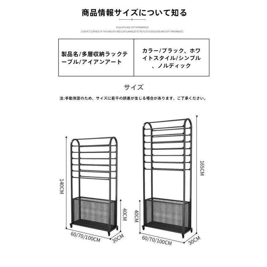 リボン スカーフラッピングペーパーラックスタンド ホルダー 花の包装紙ゾンチー可動式ラッピングペーパー花屋ギフトショップ 収納ホルダー ブラック多目的_1
