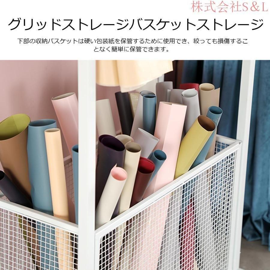 リボン スカーフラッピングペーパーラックスタンド ホルダー 花の包装紙ゾンチー可動式ラッピングペーパー花屋ギフトショップ 収納ホルダー ブラック多目的_5