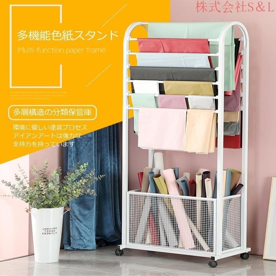 リボン スカーフラッピングペーパーラックスタンド ホルダー 花の包装紙ゾンチー可動式ラッピングペーパー花屋ギフトショップ 収納ホルダー ブラック多目的_6