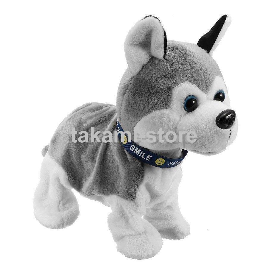 ぬいぐるみ 動く犬のおもちゃ ワンちゃん 犬 音で反応 動く サウンド