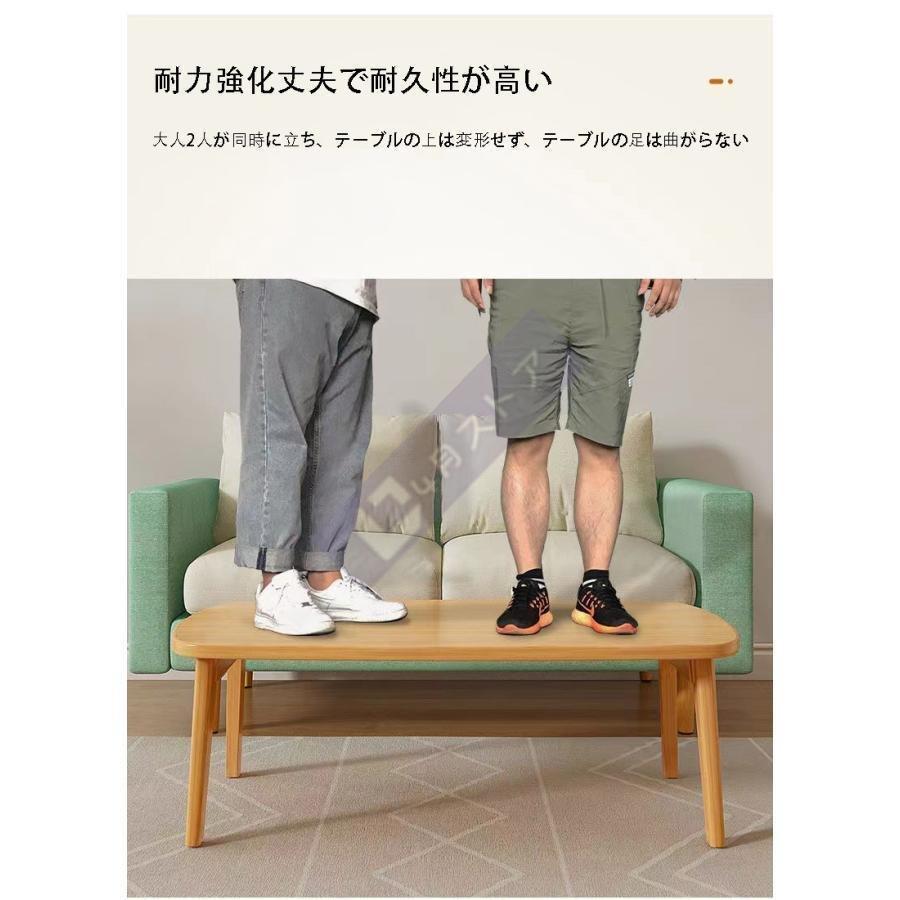 センターテーブル 木製 ローテーブル 折りたたみ リビングテーブル おしゃれ モダン シンプル 折れ脚 机 完成品株式会社錦 座卓 ちゃぶ台 長方形 北欧_13