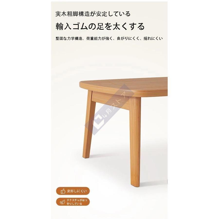 センターテーブル 木製 ローテーブル 折りたたみ リビングテーブル おしゃれ モダン シンプル 折れ脚 机 完成品株式会社錦 座卓 ちゃぶ台 長方形 北欧_7