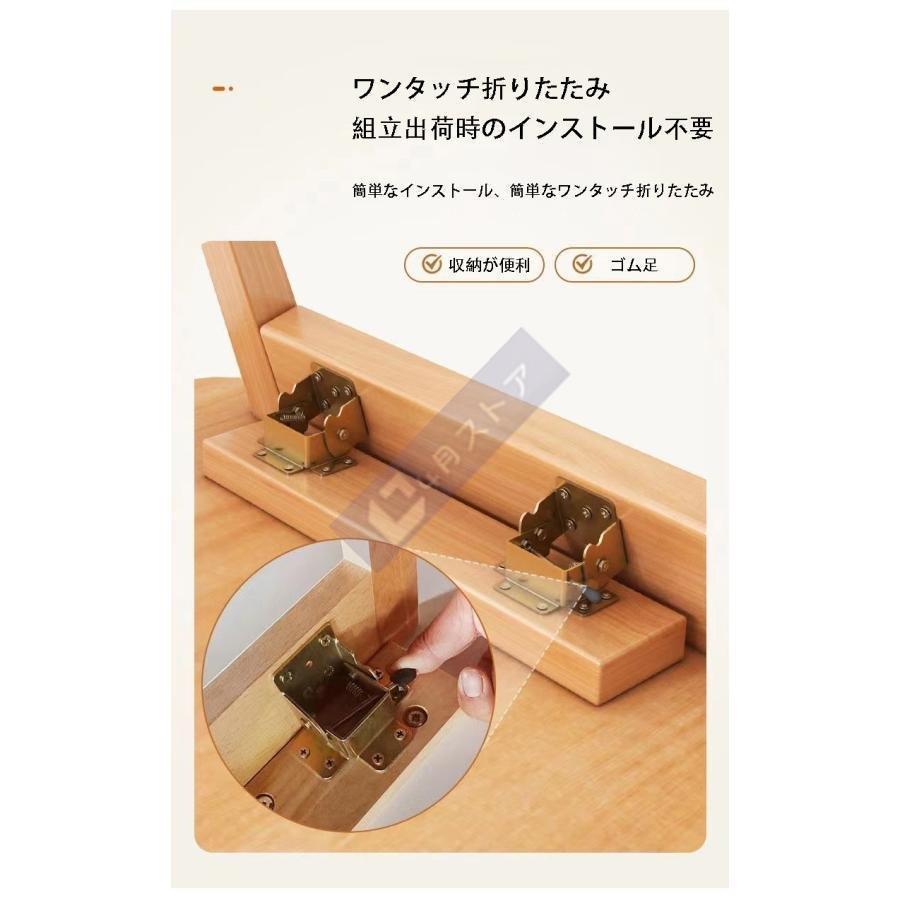センターテーブル 木製 ローテーブル 折りたたみ リビングテーブル おしゃれ モダン シンプル 折れ脚 机 完成品株式会社錦 座卓 ちゃぶ台 長方形 北欧_10