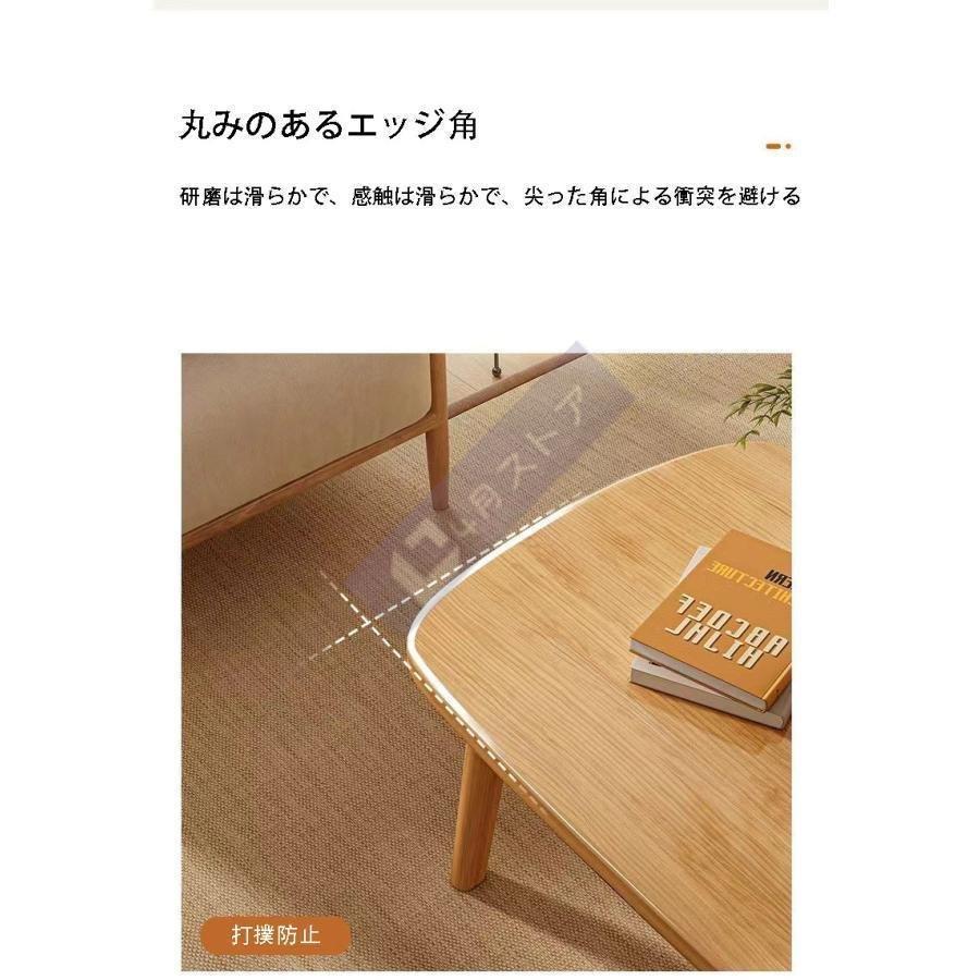 センターテーブル 木製 ローテーブル 折りたたみ リビングテーブル おしゃれ モダン シンプル 折れ脚 机 完成品株式会社錦 座卓 ちゃぶ台 長方形 北欧_11