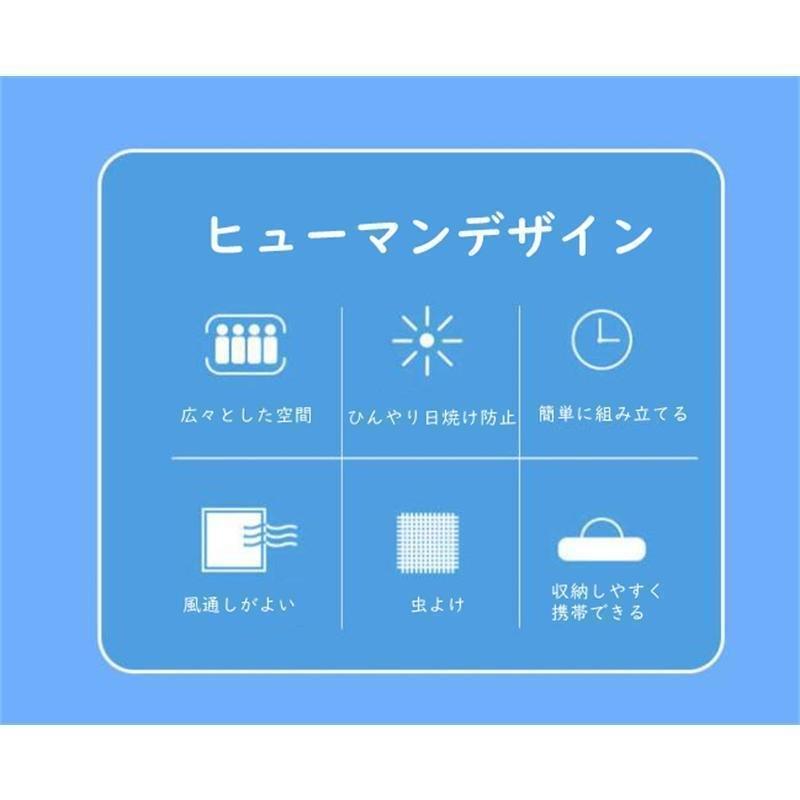 リアゲート ハッチバックテント 車中泊テント 車と連結 屋根シート付 便利ゾンチー おしゃれ 実用的 プレゼント 新生活 家庭用 多用途 人気 使いやすい ギフト_3