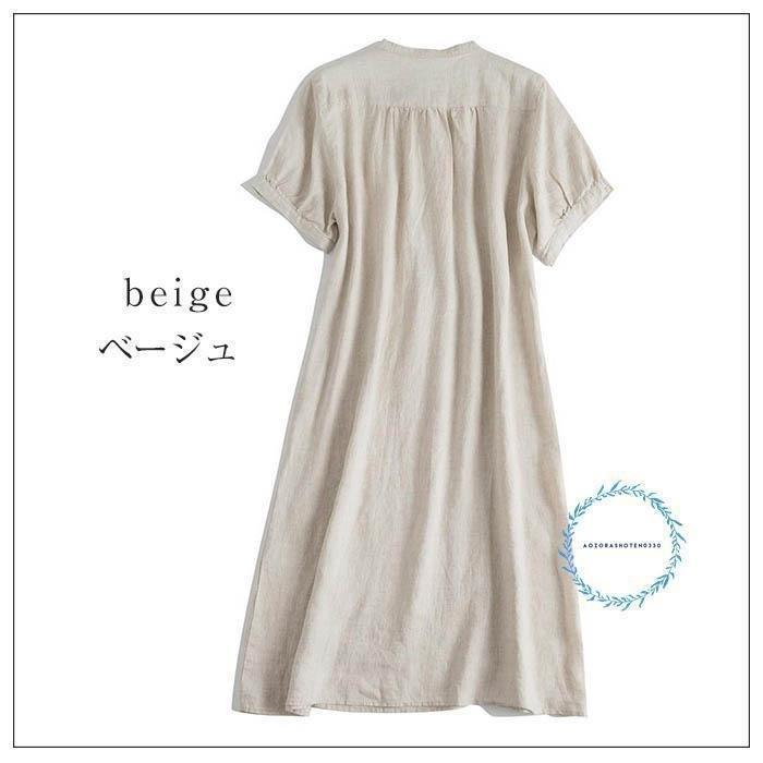 リネン100% シャツ ワンピース 春 夏 チュニックワンピース 麻 半袖 シャツワンピース ロング フレアワンピース チュニック バンドカラー ゆったり リネン 夏 無_11