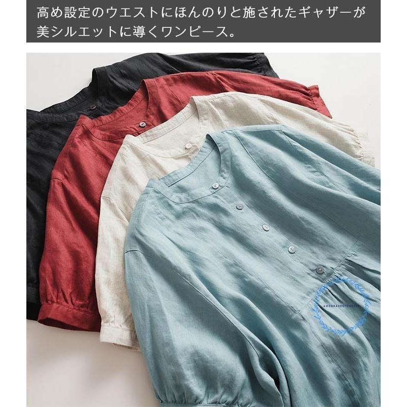 リネン100% シャツ ワンピース 春 夏 チュニックワンピース 麻 半袖 シャツワンピース ロング フレアワンピース チュニック バンドカラー ゆったり リネン 夏 無_4