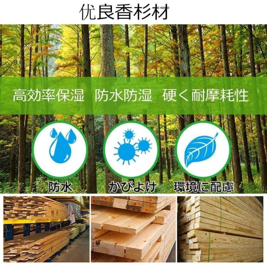 ミツバチ巣箱養蜂箱蜜蜂蜂ハイブミツバチ蜂の巣ハチミツの家ミツバチ捕獲箱7枠+5枚蜂ゾンチー板耐久性蜜蜂の巣箱養蜂ツール組み立てキット高い耐荷重性 ペッ_5