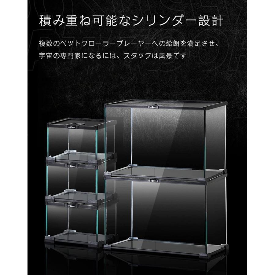 爬虫類ケージ飼育ケース透明飼育容器爬虫類?両生類飼育ケージトカゲ飼育セットレプタイルボックス株式会社錦脱出防止ペットケージ両生類生息地クモカエルカ_7