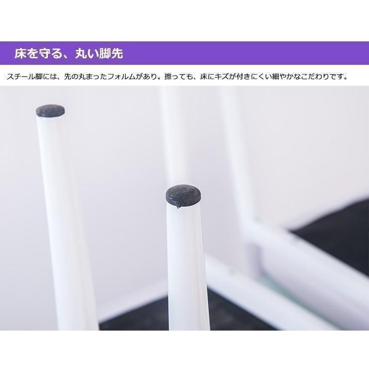 ダイニングチェア株式会社錦 4脚セット ダイニングチェアー チェアー 北欧 イス レザー オフィス 食卓椅子 レトロ モダン HBH_11