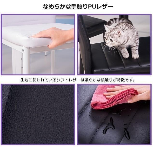 ダイニングチェア株式会社錦 4脚セット ダイニングチェアー チェアー 北欧 イス レザー オフィス 食卓椅子 レトロ モダン HBH_8