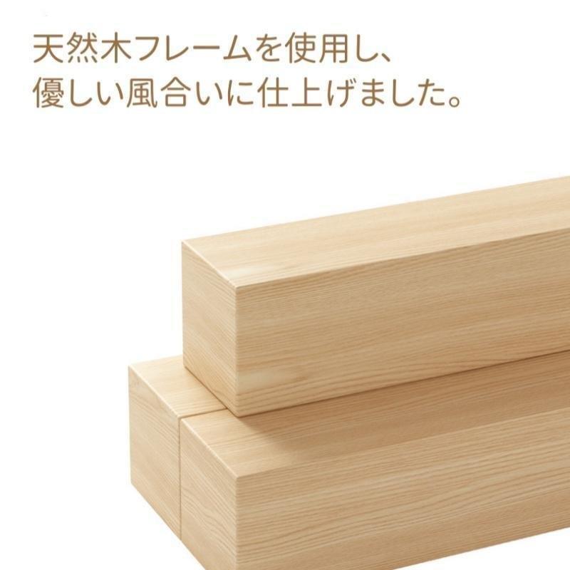 ダイニングチェア おしゃれ 北欧 完成品 カフェ風 ダイニング チェア 天然木 無垢材 リビングチェア イス 椅子 株式会社錦食卓椅子 食卓用_6
