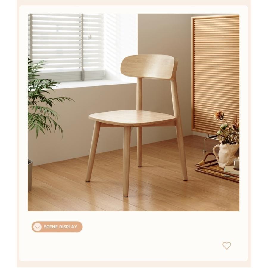ダイニングチェア おしゃれ 北欧 完成品 カフェ風 ダイニング チェア 天然木 無垢材 リビングチェア イス 椅子 株式会社錦食卓椅子 食卓用_7